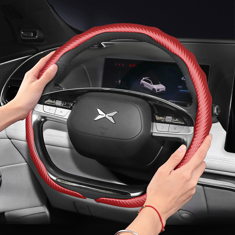 Interior Design Style Quiz - Funda Protectora para Volante de Coche