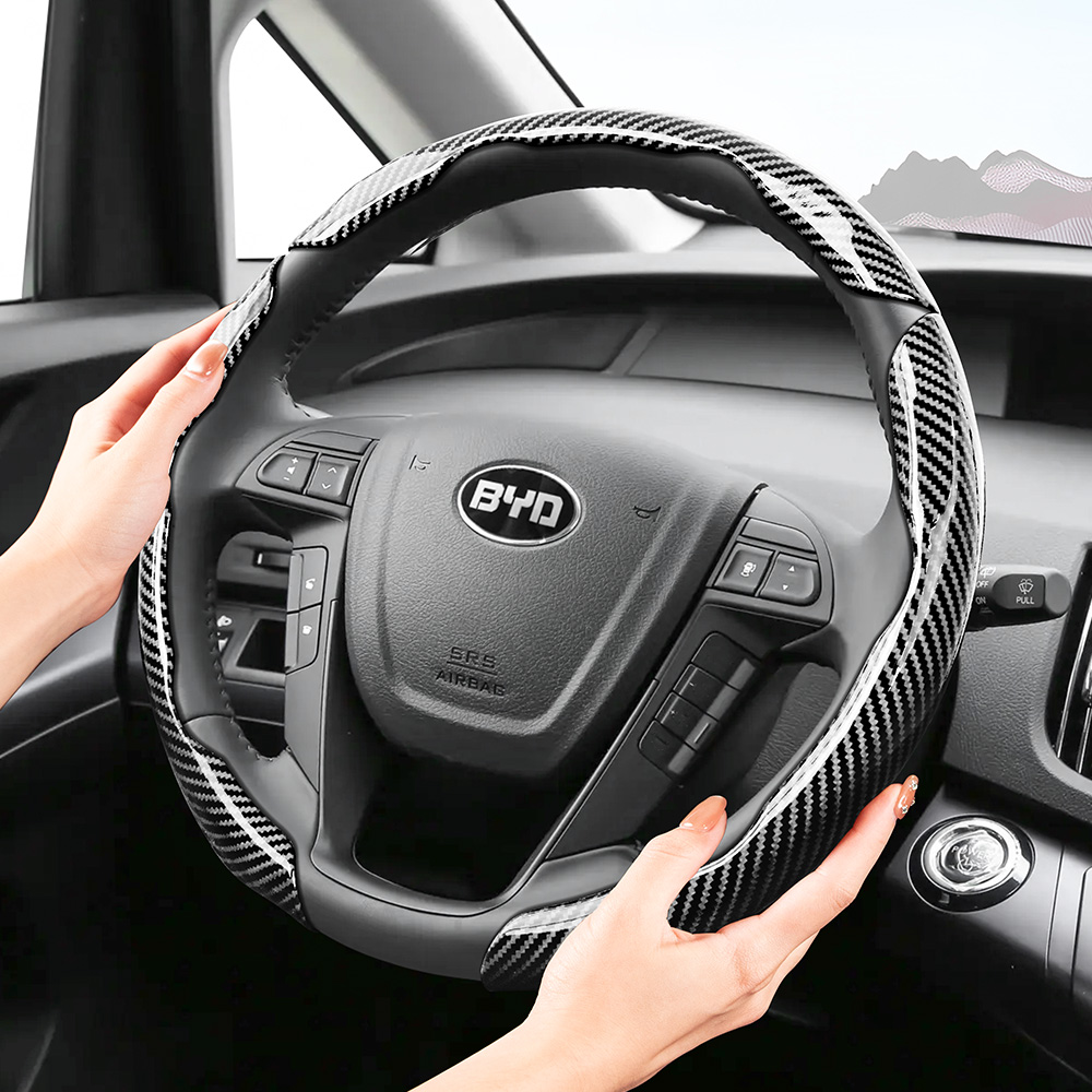 Funda Protectora para Volante  - Interior Design Style Quiz reseña y precio