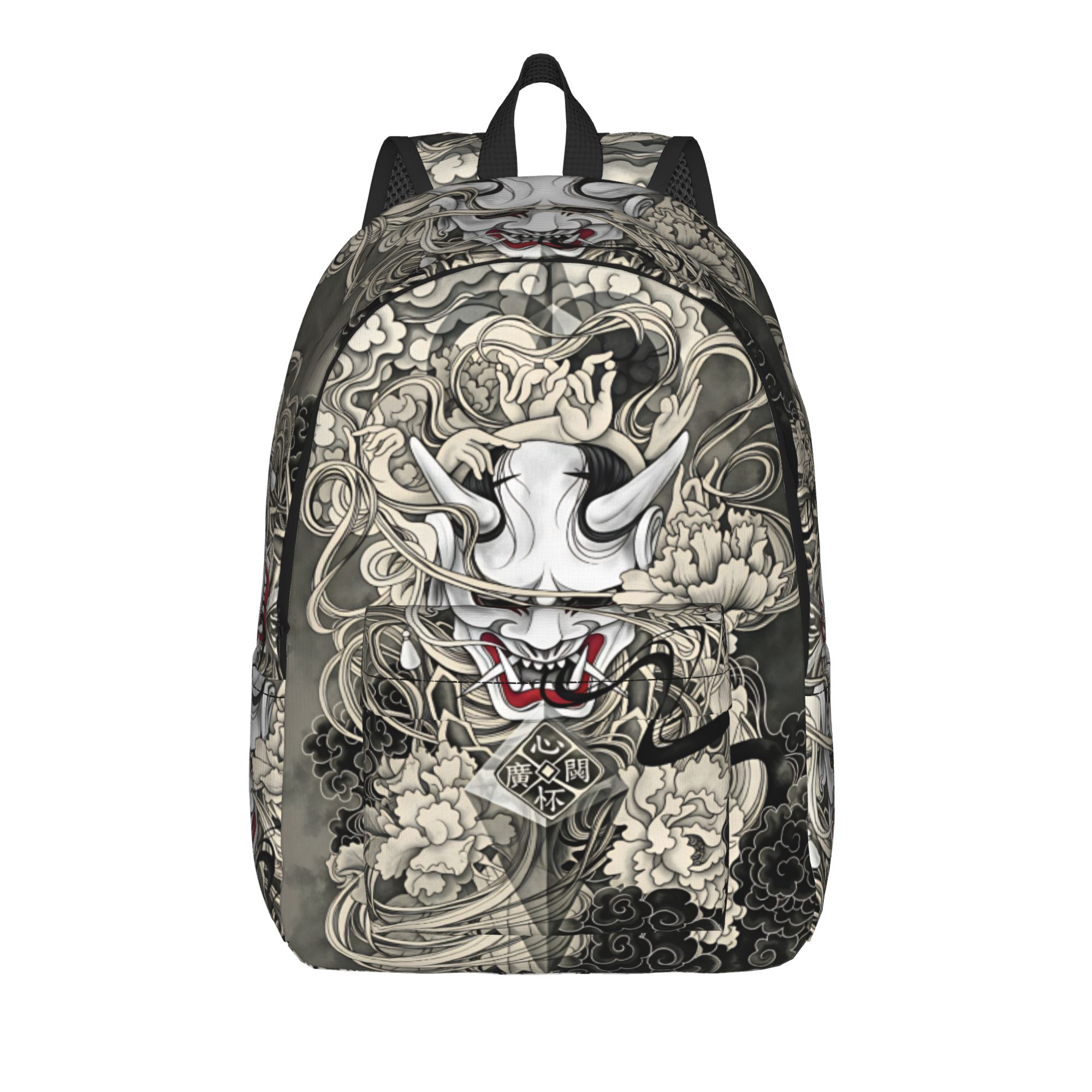 Mochila con diseño de tatuaje  - Interior Design University reseña y precio