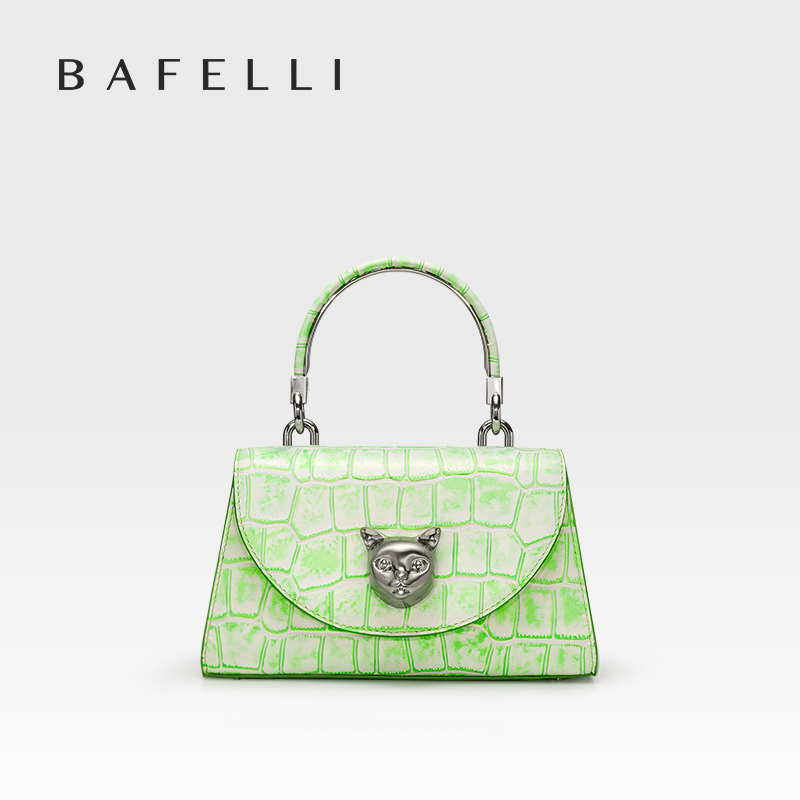 BAFELLI 2026 NUEVO BOLSO DE MU - Interior Design Style reseña y precio